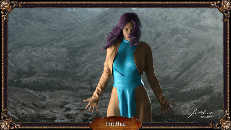 Imtithal